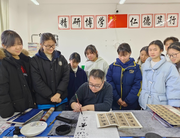 2025年中國文聯(lián)幫扶甘肅隴南武都區(qū)書法支教活動舉行