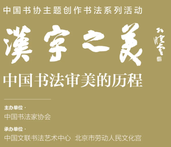 read_image (1).png