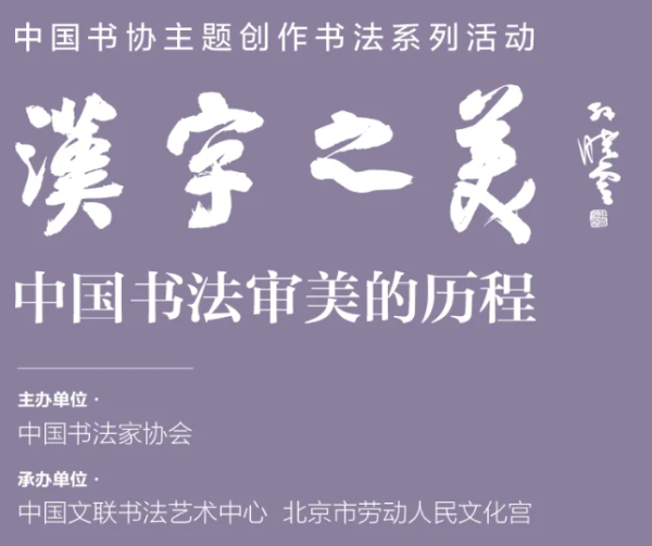 read_image (2).png