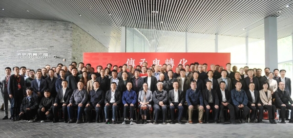 “傳承與轉(zhuǎn)化——全國隸書楷書名家邀請展”在濟寧開幕