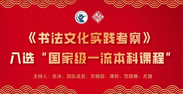 微信圖片_2026-02-25_125913_791.jpg