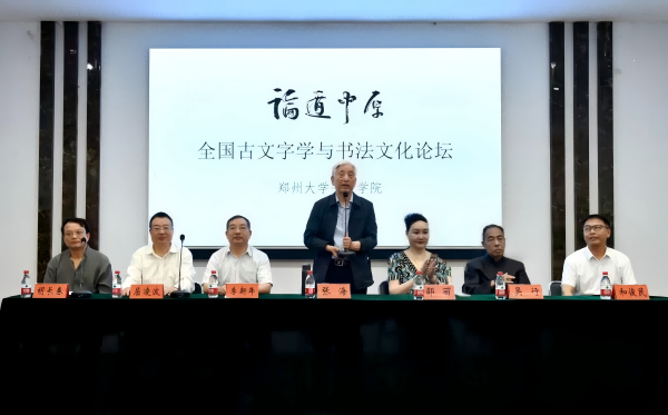 微信圖片_2026-04-07_160826_638(1).png