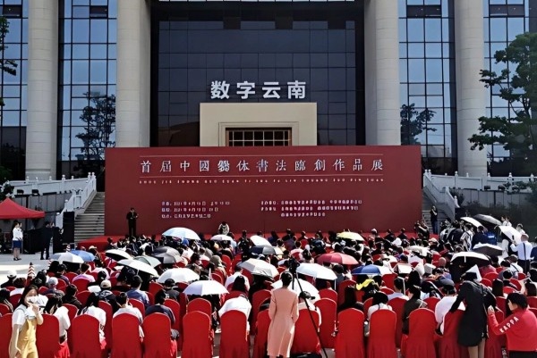 image_1778574109100.jpg