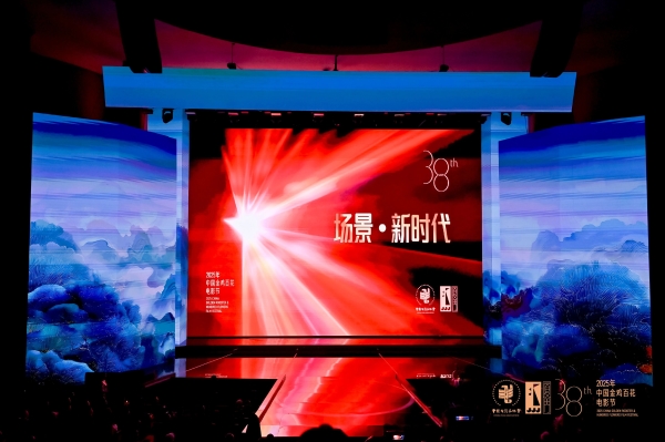 為民立心 以文擔(dān)當(dāng)：文藝工作者“在場(chǎng)”踐行總書(shū)記強(qiáng)調(diào)的正確政績(jī)觀