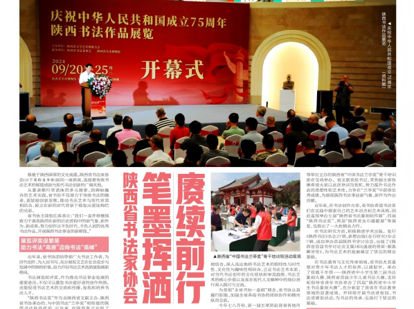 微信圖片_2026-04-24_100405_219(1).png