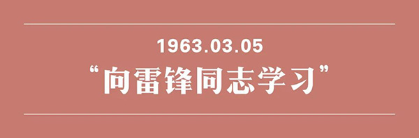 148