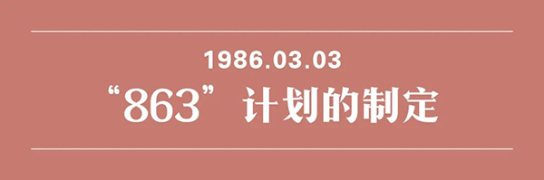 200