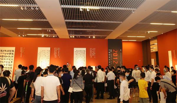 展覽現(xiàn)場