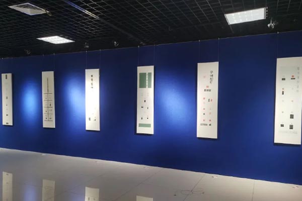 展覽現場